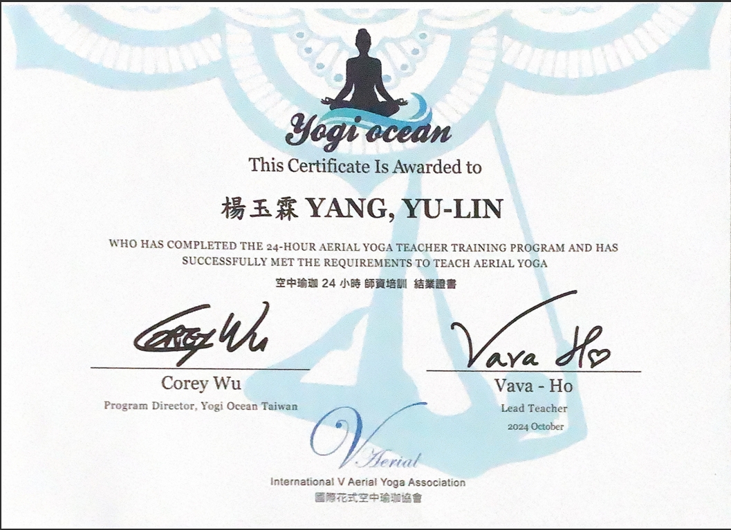 Yogi Ocean 師資認證